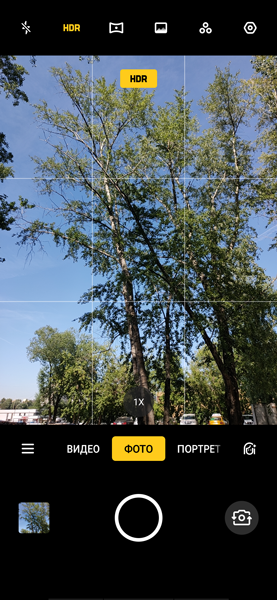 277x600  240 KB. Big one: 1080x2340  3396 KB