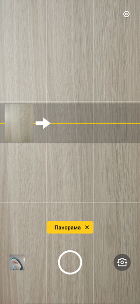 277x600  204 KB. Big one: 1080x2340  2476 KB