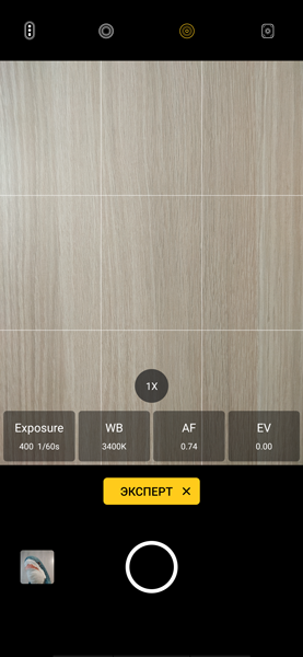 277x600  131 KB. Big one: 1080x2340  1727 KB