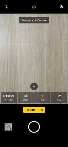 277x600  132 KB. Big one: 1080x2340  1684 KB