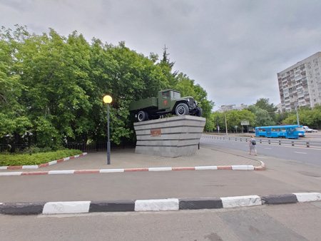 450x338  60 KB. Big one: 3264x2448  2139 KB