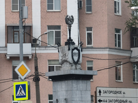 450x338  64 KB. Big one: 4000x3000  1937 KB