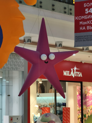 300x400  47 KB. Big one: 3000x4000  1728 KB