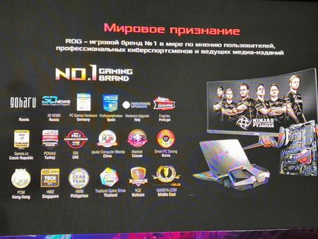 450x338  110 KB. Big one: 1500x1125  582 KB