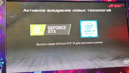 450x257  46 KB. Big one: 1500x858  411 KB