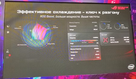 450x262  38 KB. Big one: 1500x875  316 KB