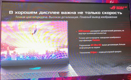 450x274  53 KB. Big one: 1500x914  409 KB