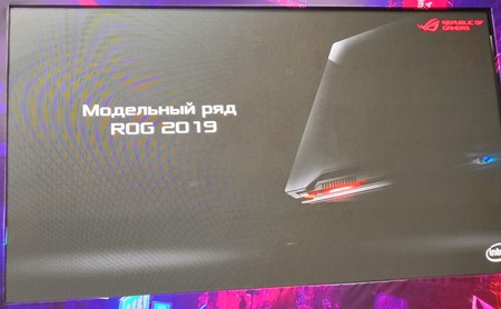 450x278  30 KB. Big one: 1500x927  283 KB