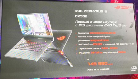 450x260  40 KB. Big one: 1500x865  318 KB