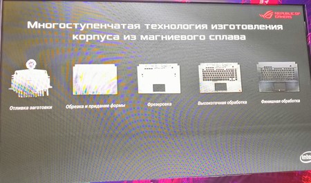 450x265  42 KB. Big one: 1500x882  344 KB