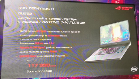 450x258  46 KB. Big one: 1500x859  368 KB