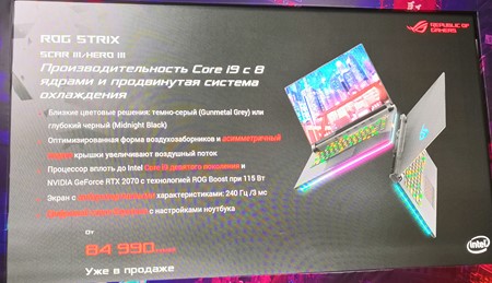 450x259  44 KB. Big one: 1500x862  318 KB