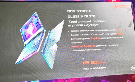 450x275  50 KB. Big one: 1500x917  399 KB