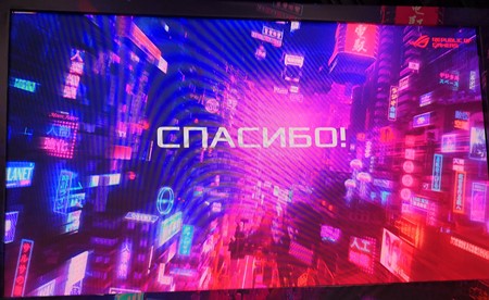 450x276  55 KB. Big one: 1500x921  348 KB