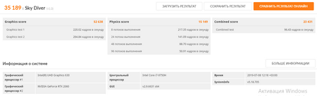 450x137 20 KB. Big one: 1498x455 58 KB