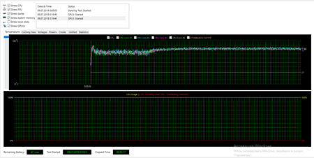 450x226 47 KB. Big one: 1901x953 83 KB