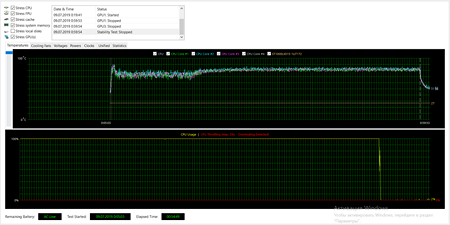 450x225 47 KB. Big one: 1906x953 87 KB