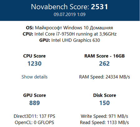 450x411 83 KB. Big one: 513x468 17 KB