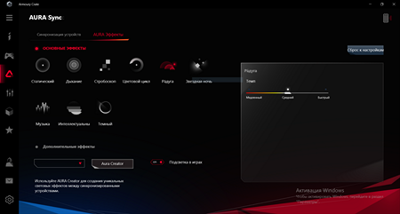 450x241 60 KB. Big one: 1920x1030 228 KB