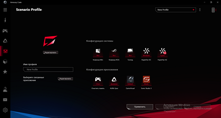 450x241 52 KB. Big one: 1920x1030 183 KB