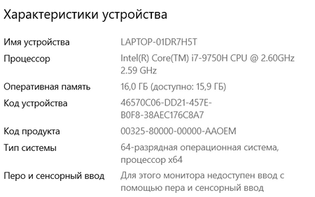 450x282 43 KB. Big one: 606x380 22 KB