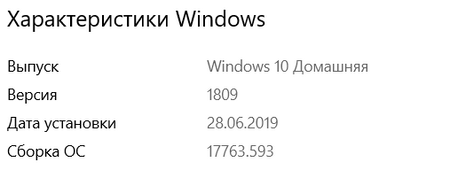 450x170 19 KB. Big one: 507x192 8 KB