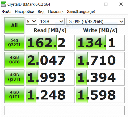 450x411 187 KB. Big one: 502x458 75 KB