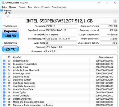 450x407  63 KB. Big one: 674x609  136 KB