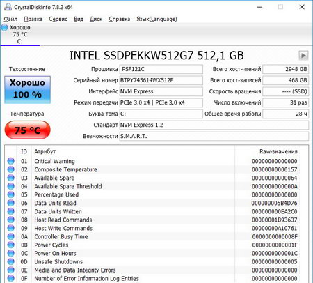 450x406  51 KB. Big one: 674x608  136 KB