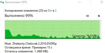 430x220  28 KB. Big one: 444x278  31 KB