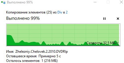 428x220  25 KB. Big one: 444x282  30 KB