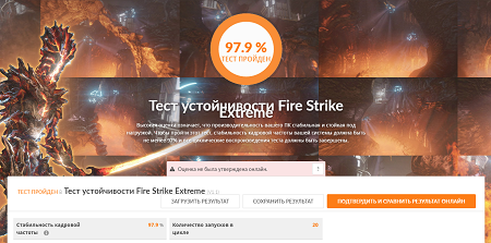 450x223  179 KB. Big one: 1356x672  1167 KB