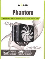 150x195  15 KB. Big one: 769x1000  99 KB