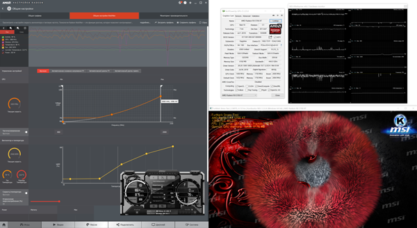 600x328 179 KB. Big one: 3840x2101 3208 KB