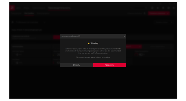 600x326  27 KB. Big one: 3840x2089  345 KB