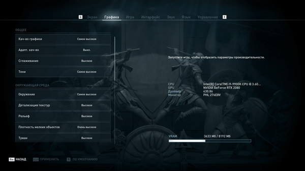 600x338  179 KB. Big one: 1920x1080  1251 KB