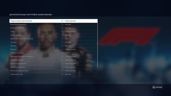 600x338  103 KB. Big one: 1920x1080  545 KB
