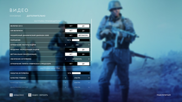 600x338  53 KB. Big one: 1920x1080  280 KB