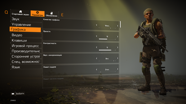 600x338  185 KB. Big one: 1920x1080  1550 KB