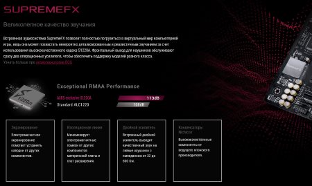 450x269  24 KB. Big one: 1252x749  140 KB