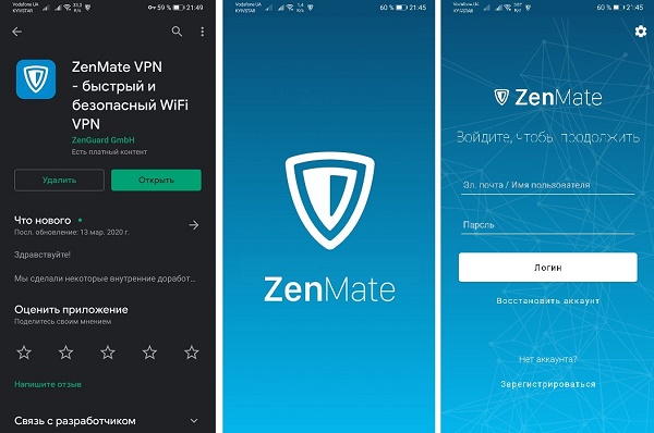 600x398  73 KB. Big one: 1052x699  160 KB