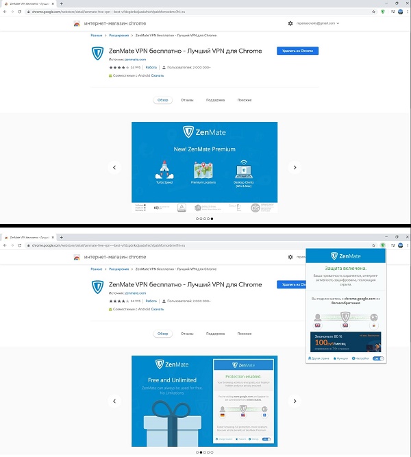 600x667  81 KB. Big one: 1797x1999  317 KB
