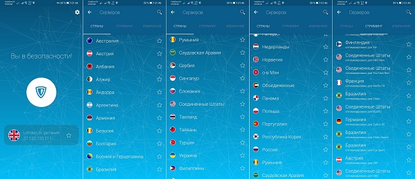 600x259  78 KB. Big one: 2000x864  552 KB