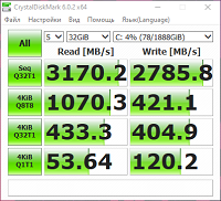 200x182  45 KB. Big one: 402x367  40 KB