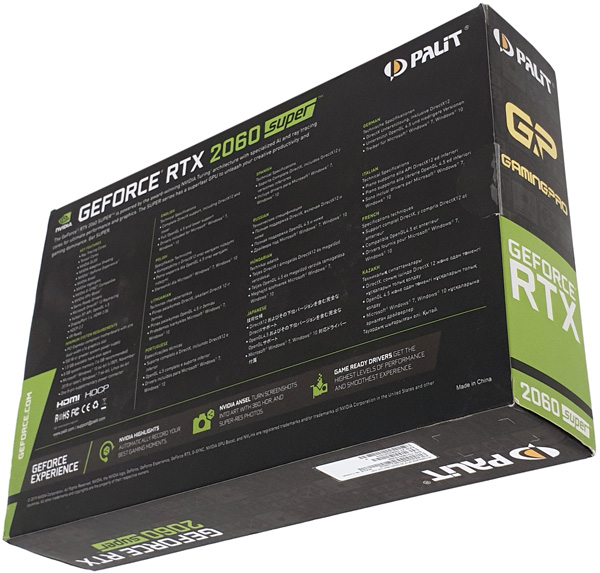 600x573  105 KB. Big one: 1500x1433  473 KB