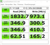 200x182  47 KB. Big one: 601x549  83 KB