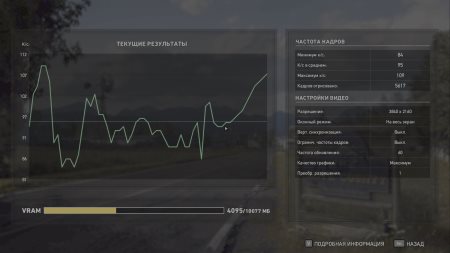 450x253  16 KB. Big one: 1500x844  104 KB