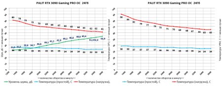 450x175  24 KB. Big one: 1425x555  152 KB