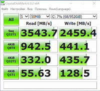 200x182  48 KB. Big one: 601x549  86 KB