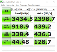 200x182  48 KB. Big one: 601x549  86 KB